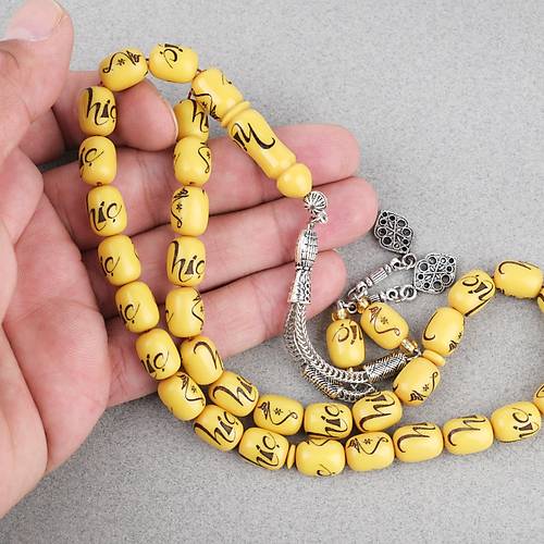 Katalin H�� ��lemeli  Kaps�l 9x12mm Tesbih -Sar�