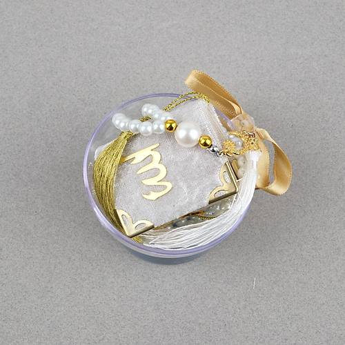 Fanus ��erisinde Mini Kuran ve Tesbih Seti