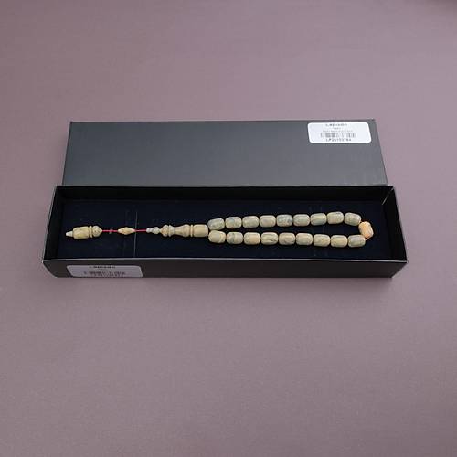 Katalin Usta El ��i �mzal� Efe Boy Kaps�l Kesim 8.5x12mm Tesbih