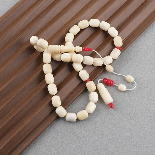 Nar��l Eski Kaps�l Kesim 8.5x11.5mm Tesbih