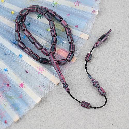 Kafur A�ac� Bilekboy Kaps�l Kesim 4.5x7.5mm Tesbih