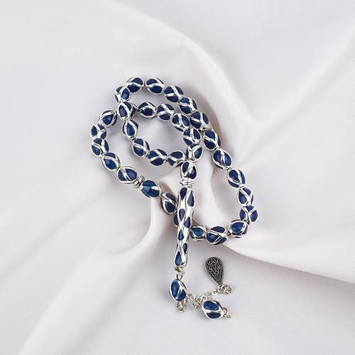 G�m�� Kaplama Kafesli Mine Beyzi 7x9mm Tesbih - Lacivert