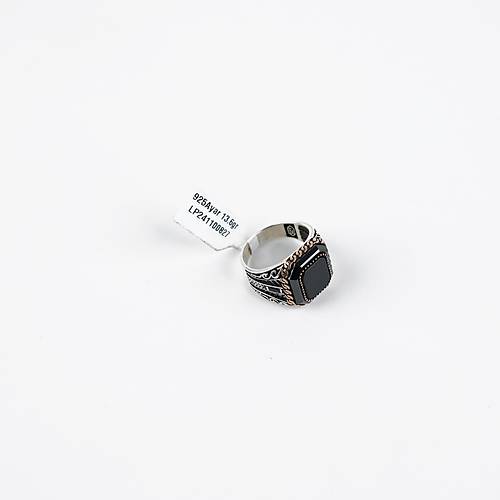 Onix ve Mikro Zirkon 925Ayar Gm Erkek Yzk