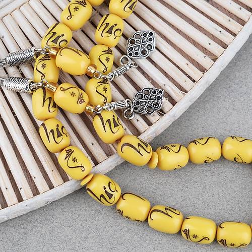 Katalin H�� ��lemeli  Kaps�l 9x12mm Tesbih -Sar�