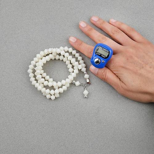 Hediyelik  Zikirmatik Ve Tesbih Seti Kutulu - Mavi Renk