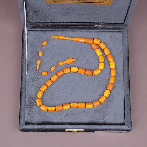 �brahim Atasever Usta ��i �mzal� Kanada Katalin �ubuk Kaps�l Kesim 8.5x12mm Tesbih