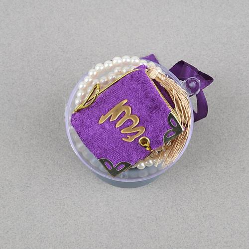 Fanus ��erisinde Mini Kuran ve Tesbih Seti