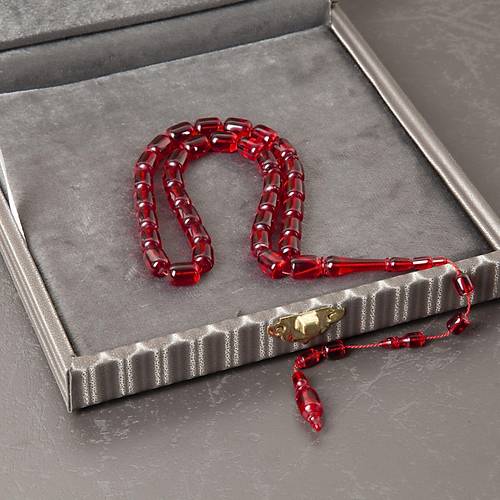 Katalin ubuk Kapsl Kesim 8x11.5mm Tesbih - Krmz- brahim Atasever Usta i
