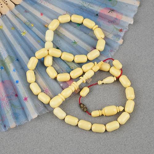 Kadim Katalin Eski Obje Mahjong Ta Kapsl Kesim 7.5x12mm Tesbih