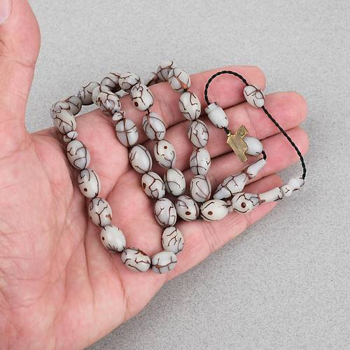 Kbrs Hurma ekirdei Usta i mzal Yumurta Kesim 9x13mm Tesbih