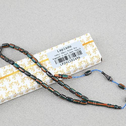 Kafur A�ac� Bilekboy Kaps�l Kesim 4.5x7.5mm Tesbih Kahverengi