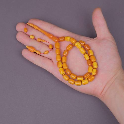 �brahim Atasever Usta ��i �mzal� Kanada Katalin �ubuk Kaps�l Kesim 8.5x12mm Tesbih