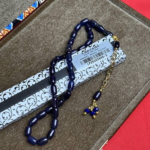 S�kma Kehribar Kaps�l Kesim Alt�n Renk P�sk�ll� 7x11mm Tesbih Petrol Mavisi
