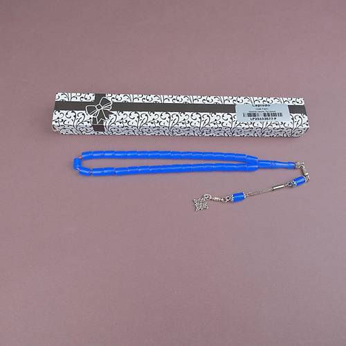 U�ak Cam� Kesme Kesim 7x10mm Alpaka P�sk�ll� Tesbih Koyu Mavi