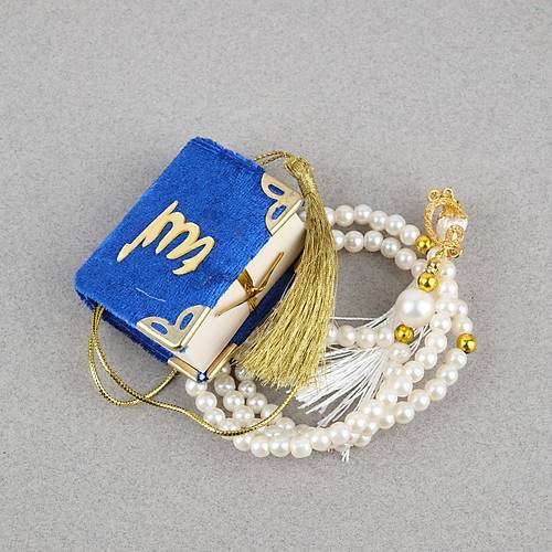 Fanus ��erisinde Mini Kuran ve Tesbih Seti