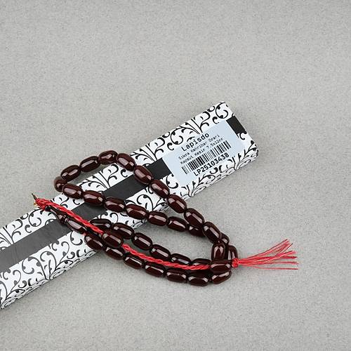 Omari S�kma Kehribar Kaps�l Kesim Oturtma �mameli Sistemli 7.5x12mm Tesbih