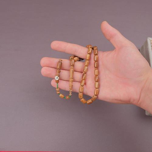 Kuka Usta ��i �mzal� Kaps�l Kesim 7.5x11.5mm Tesbih