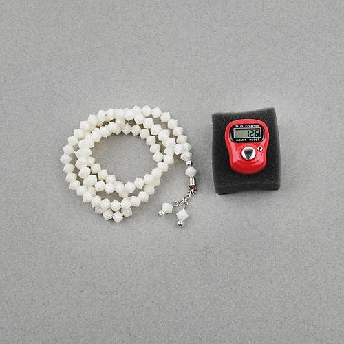 Hediyelik  Zikirmatik Ve Tesbih Seti Kutulu - Krmz renk