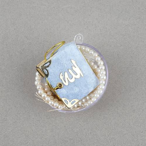 Fanus ��erisinde Mini Kuran ve Tesbih Seti