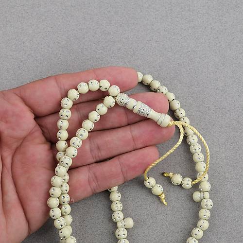 Hac Umre Hediyelik Tal 99luk 7mm Tesbih -Sar