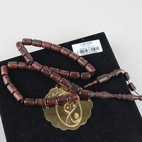 Y�lan A�ac� Usta ��i �mzali� Kaps�l Kesim 10x14mm Tesbih