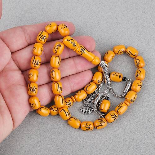 Katalin H�� ��lemeli  Kaps�l 9x12mm Tesbih -Turuncu