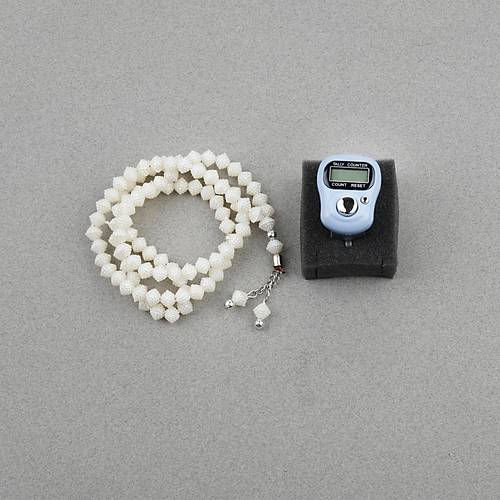 Hediyelik  Zikirmatik Ve Tesbih Seti Kutulu - Gri Renk