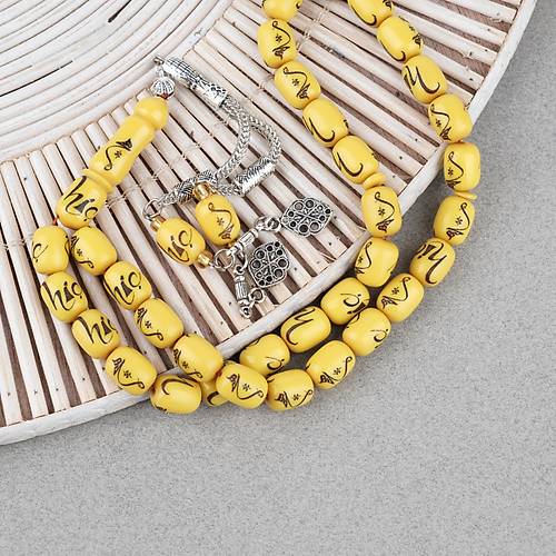 Katalin H�� ��lemeli  Kaps�l 9x12mm Tesbih -Sar�