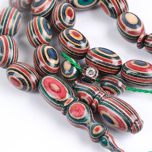Kafur Aac Beyzi Kesim 11.5x17mm Tesbih