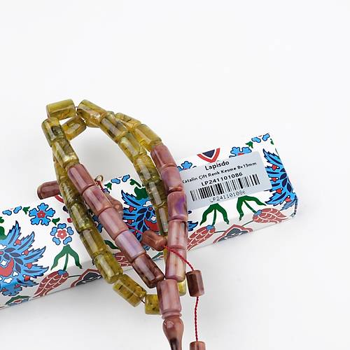 Katalin Dinlenmi� �ift Renk Usta ��i �mzal� Yumu�ak Kesme Kesim 8x13mm Tesbih