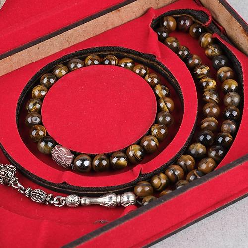 Kaplang�z� Alpaka p�sk�ll� K�re Kesim 8.5mm Tesbih ve Bileklik Seti