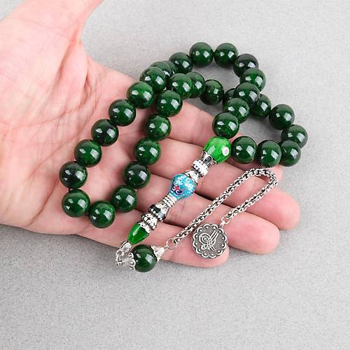 S�kma Kehribar �zel G�m�� Nak�� �mame Bas�k K�re Kesim 12x13mm Tesbih