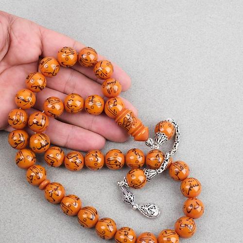S�kma Kehribar Allah cc 99 ismi Yaz�l� 925Ayar G�m�� P�sk�ll� K�re Kesim 14mm Tesbih