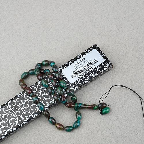 S�kma Kehribar Beyzi Kesim 7x11mm Tesbih- Ye�il- Kahverengi