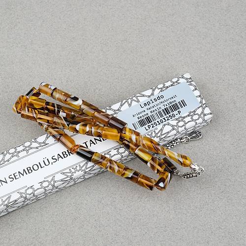 Arizona Katalin Alpaka P�sk�l Kesme Kesim 7x10mm Tesbih- Kahverengi Sar�