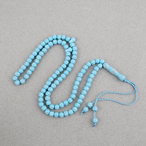 Hac Umre Hediyelik Ta�l� 99luk 7mm Tesbih -Turkuaz