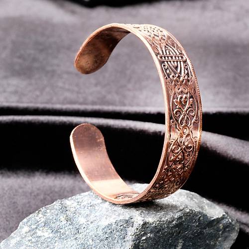 Saf Bak�r Bileklik I�i Grav�r Koruma Dual� Kad�n Erkek