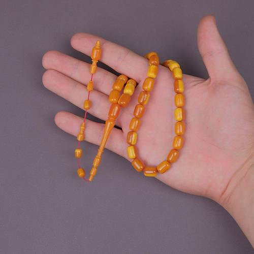 �brahim Atasever Usta ��i �mzal� Kanada Katalin �ubuk Kaps�l Kesim 8.5x12mm Tesbih