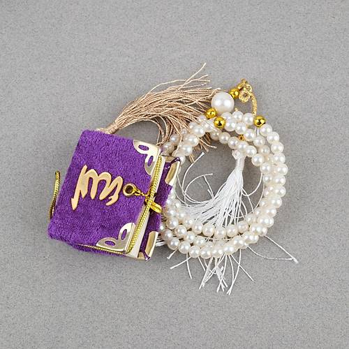 Fanus ��erisinde Mini Kuran ve Tesbih Seti