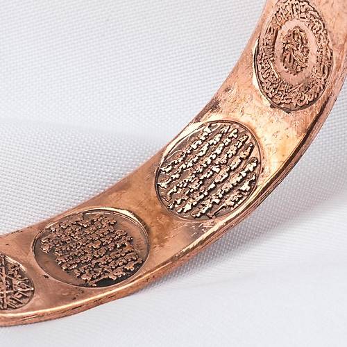 Saf Bak�r Bileklik I�i Grav�r Koruma Dual� Kad�n Erkek