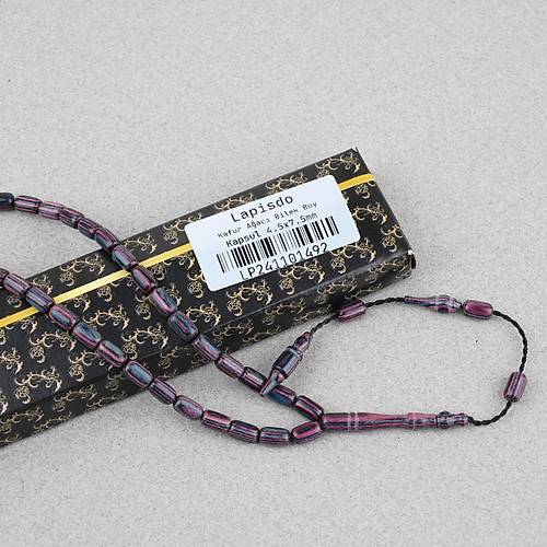 Kafur A�ac� Bilekboy Kaps�l Kesim 4.5x7.5mm Tesbih