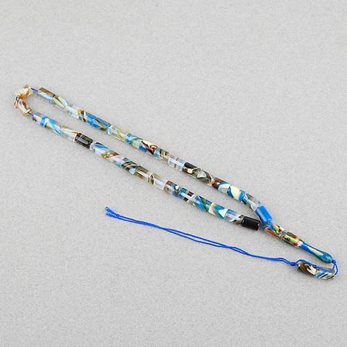 Arizona Katalin Kesme Kesim 7x11mm Tesbih (P�sk�ls�z)