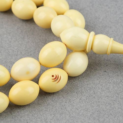 Kadim Katalin Eski Obje Mahjong Ta�� Yumurta Kesim 7.5x11.5mm Tesbih