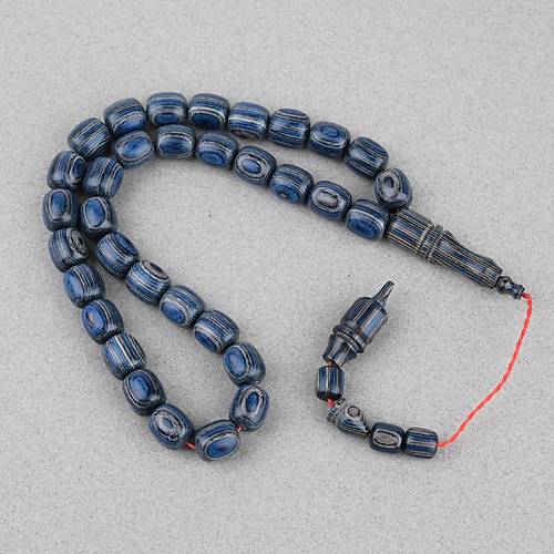 Kafur Aac Kapsl Kesim 11x12mm Tesbih