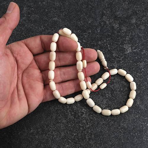 Narl (Eski) Usta ii mzal Kapsl Kesim 7x11mm Tesbih
