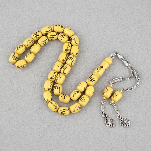 Katalin H�� ��lemeli  Kaps�l 9x12mm Tesbih -Sar�