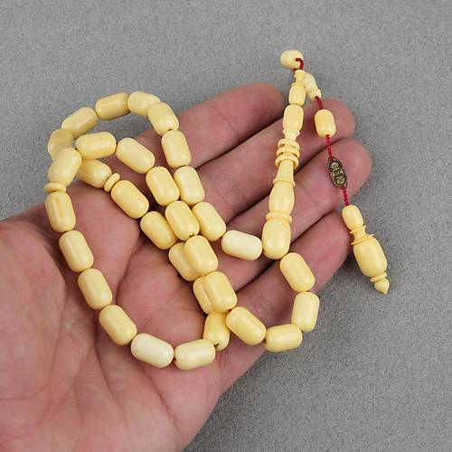 Kadim Katalin Eski Obje Mahjong Ta Kapsl Kesim 7.5x12mm Tesbih