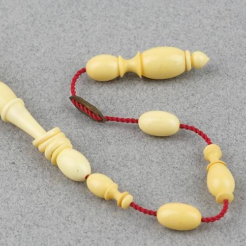 Kadim Katalin Eski Obje Mahjong Ta�� Beyzi Kesim 11x14mm Tesbih