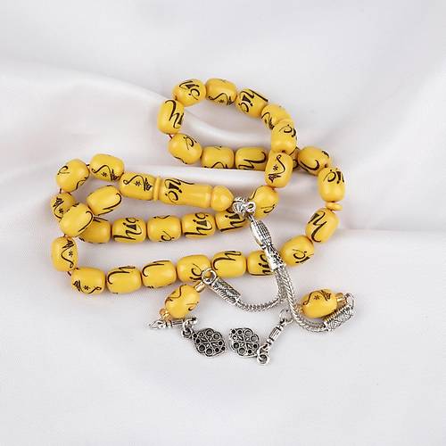 Katalin H�� ��lemeli  Kaps�l 9x12mm Tesbih -Sar�