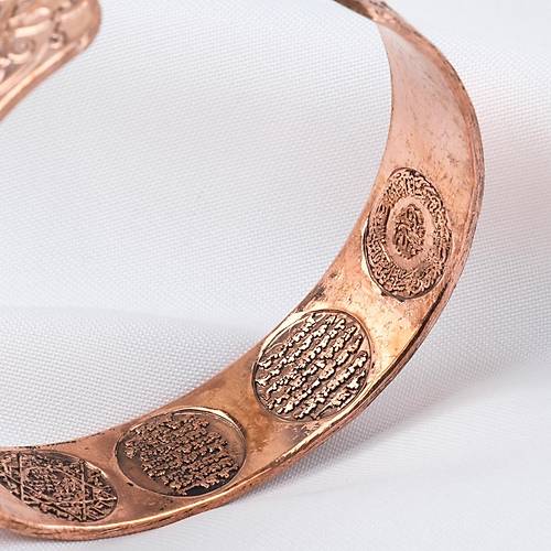 Saf Bak�r Bileklik I�i Grav�r Koruma Dual� Kad�n Erkek
